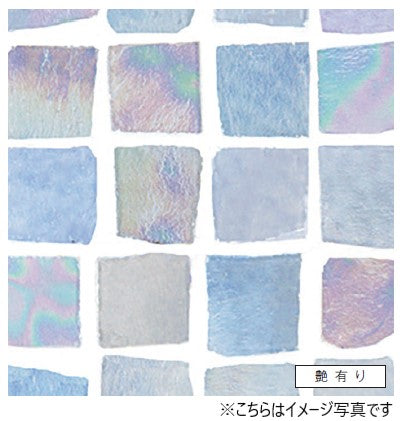 アイカ キッチンパネル セラール <br>FAN1721ZMN 壁面用 鏡面仕上げ ●3×8サイズ(935×2455×3mm)<br>【2枚以上ご注文頂く場合の1枚単価です】<br>※1枚のご注文の場合は追加金額が発生します。