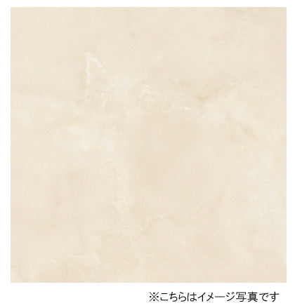 アイカ キッチンパネル セラール <br>FAN1810ZMN 壁面用 鏡面仕上げ ●3×8サイズ(935×2455×3mm)<br>【2枚以上ご注文頂く場合の1枚単価です】<br>※1枚のご注文の場合は追加金額が発生します。