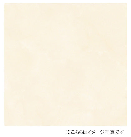 アイカ キッチンパネル セラール <br>FAN1811ZMN 壁面用 鏡面仕上げ ●3×8サイズ(935×2455×3mm)<br>【2枚以上ご注文頂く場合の1枚単価です】<br>※1枚のご注文の場合は追加金額が発生します。