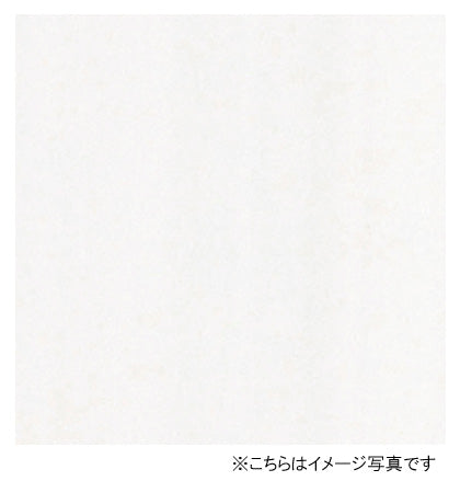 アイカ キッチンパネル セラール <br>FAN1836ZMN 壁面用 鏡面仕上げ ●3×8サイズ(935×2455×3mm)<br>【2枚以上ご注文頂く場合の1枚単価です】<br>※1枚のご注文の場合は追加金額が発生します。