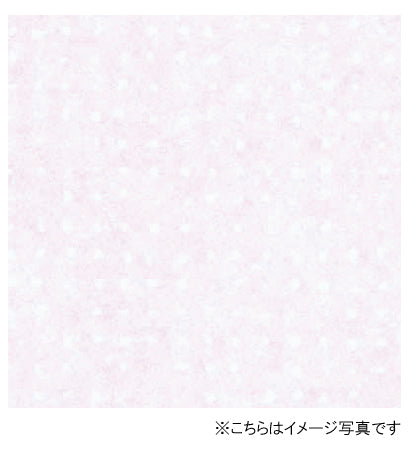 アイカ キッチンパネル セラール <br>FAN1846ZMN 壁面用 鏡面仕上げ ●3×8サイズ(935×2455×3mm)<br>【2枚以上ご注文頂く場合の1枚単価です】<br>※1枚のご注文の場合は追加金額が発生します。
