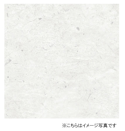 アイカ キッチンパネル セラール <br>FAN1847ZMN 壁面用 鏡面仕上げ ●3×8サイズ(935×2455×3mm)<br>【2枚以上ご注文頂く場合の1枚単価です】<br>※1枚のご注文の場合は追加金額が発生します。
