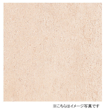 アイカ キッチンパネル セラール <br>FAN1960ZMN 壁面用 鏡面仕上げ ●3×8サイズ(935×2455×3mm)<br>【2枚以上ご注文頂く場合の1枚単価です】<br>※1枚のご注文の場合は追加金額が発生します。