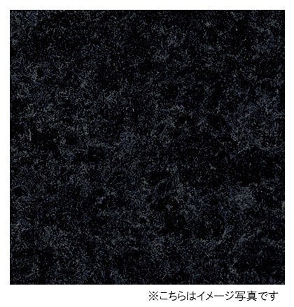 アイカ キッチンパネル セラール <br>FAN931ZMD 壁面用 鏡面仕上げ ●3×8サイズ(935×2455×3mm)<br>【2枚以上ご注文頂く場合の1枚単価です】<br>※1枚のご注文の場合は追加金額が発生します。