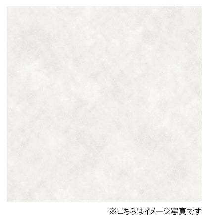 アイカ キッチンパネル セラール <br>FAS1843ZMN 壁面用 鏡面仕上げ ●3×8サイズ(935×2455×3mm)<br>【2枚以上ご注文頂く場合の1枚単価です】<br>※1枚のご注文の場合は追加金額が発生します。