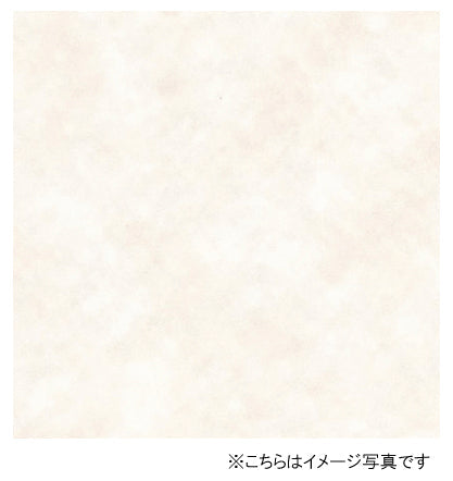 アイカ キッチンパネル セラール <br>FAS1844ZMN 壁面用 鏡面仕上げ ●3×8サイズ(935×2455×3mm)<br>【2枚以上ご注文頂く場合の1枚単価です】<br>※1枚のご注文の場合は追加金額が発生します。