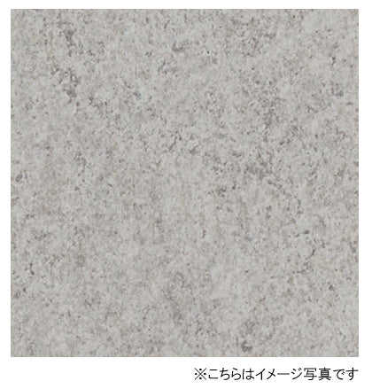 アイカ キッチンパネル セラール <br>FJG-936ZD 壁面用 ソフトマット仕上げ ●3×8サイズ(935×2455×3mm)<br>【2枚以上ご注文頂く場合の1枚単価です】<br>※1枚のご注文の場合は追加金額が発生します。
