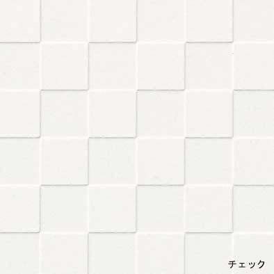 アイカ キッチンパネル セラール <br>FKJ6000ZEN86 壁面用 チェック ●3×8サイズ(935×2455×3mm)<br>【2枚以上ご注文頂く場合の1枚単価です】<br>※1枚のご注文の場合は追加金額が発生します。