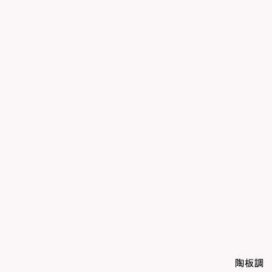 アイカ キッチンパネル セラール <br>FKJ6000ZKN82 壁面用 陶板調 ●3×8サイズ(935×2455×3mm)<br>【2枚以上ご注文頂く場合の1枚単価です】<br>※1枚のご注文の場合は追加金額が発生します。