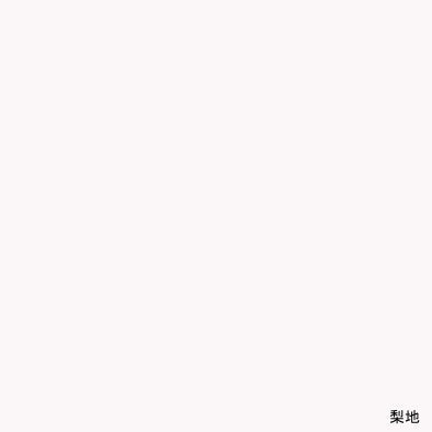 アイカ キッチンパネル セラール <br>FKJ6000ZNN74 壁面用 梨地 ●3×8サイズ(935×2455×3mm)<br>【2枚以上ご注文頂く場合の1枚単価です】<br>※1枚のご注文の場合は追加金額が発生します。
