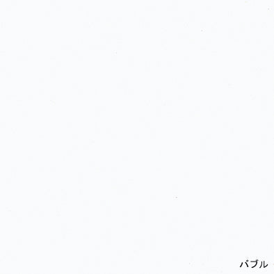 アイカ キッチンパネル セラール <br>FKJ6000ZYN11 壁面用 バブル ●3×8サイズ(935×2455×3mm)<br>【2枚以上ご注文頂く場合の1枚単価です】<br>※1枚のご注文の場合は追加金額が発生します。