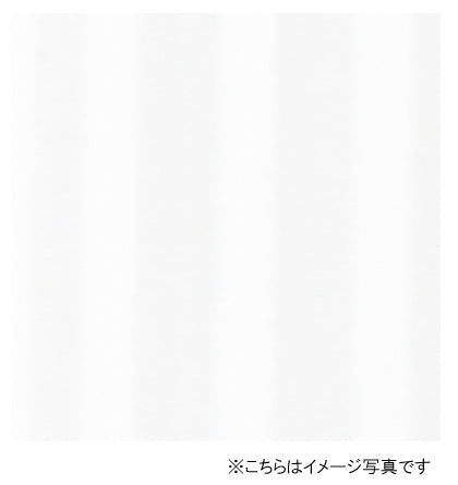 アイカ キッチンパネル セラール <br>FKJ6000ZYN23 壁面用 オーロラ仕上げ ●3×8サイズ(935×2455×3mm)<br>【2枚以上ご注文頂く場合の1枚単価です】<br>※1枚のご注文の場合は追加金額が発生します。
