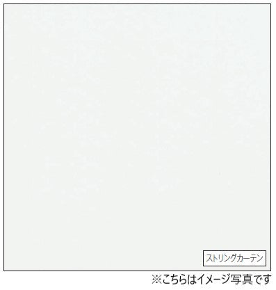 アイカ キッチンパネル セラール <br>FKJ6000ZYN30 ●3×8サイズ(935×2455×3mm)<br>【2枚以上ご注文頂く場合の1枚単価です】<br>※1枚のご注文の場合は追加金額が発生します。