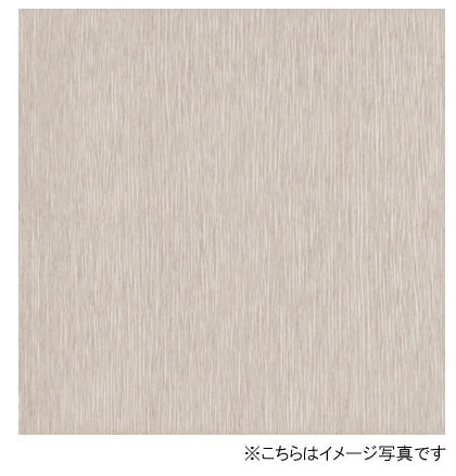 アイカ キッチンパネル セラール <br>FKJ6115ZYN24 壁面用 ヘアライン仕上げ ●3×8サイズ(935×2455×3mm)<br>【2枚以上ご注文頂く場合の1枚単価です】<br>※1枚のご注文の場合は追加金額が発生します。