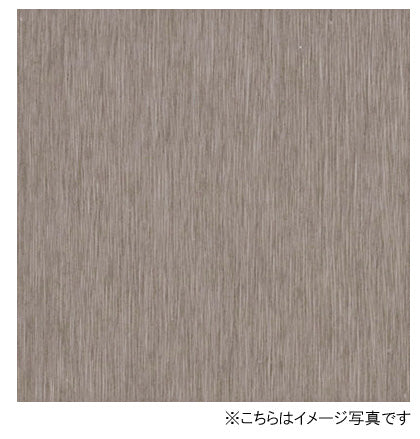 アイカ キッチンパネル セラール <br>FKJ6117ZYD24 壁面用 ヘアライン仕上げ ●3×8サイズ(935×2455×3mm)<br>【2枚以上ご注文頂く場合の1枚単価です】<br>※1枚のご注文の場合は追加金額が発生します。