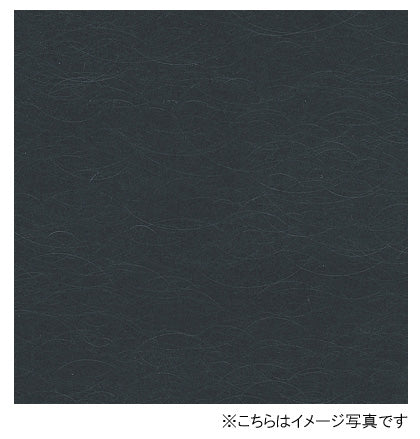 アイカ キッチンパネル セラール <br>FKJ6607ZYD95 壁面用 バイブレーション仕上げ ●3×8サイズ(935×2455×3mm)<br>【2枚以上ご注文頂く場合の1枚単価です】<br>※1枚のご注文の場合は追加金額が発生します。