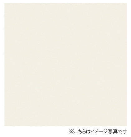アイカ キッチンパネル セラール <br>FKM6015ZMN 壁面用 鏡面仕上げ ●3×8サイズ(935×2455×3mm)<br>【2枚以上ご注文頂く場合の1枚単価です】<br>※1枚のご注文の場合は追加金額が発生します。
