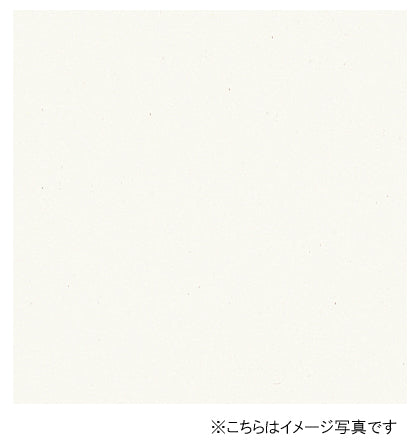 アイカ キッチンパネル セラール <br>FKM6200ZMN 壁面用 鏡面仕上げ ●3×8サイズ(935×2455×3mm)<br>【2枚以上ご注文頂く場合の1枚単価です】<br>※1枚のご注文の場合は追加金額が発生します。