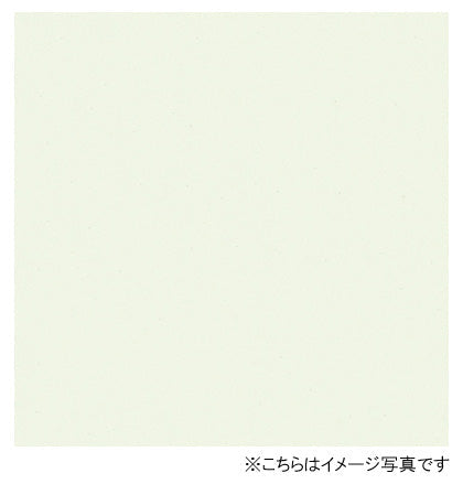 アイカ キッチンパネル セラール <br>FKM6600ZMN 壁面用 鏡面仕上げ ●3×8サイズ(935×2455×3mm)<br>【2枚以上ご注文頂く場合の1枚単価です】<br>※1枚のご注文の場合は追加金額が発生します。