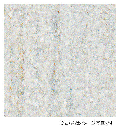 アイカ キッチンパネル セラール <br>FQN1701ZMN 壁面用 鏡面仕上げ ●3×8サイズ(935×2455×3mm)<br>【2枚以上ご注文頂く場合の1枚単価です】<br>※1枚のご注文の場合は追加金額が発生します。
