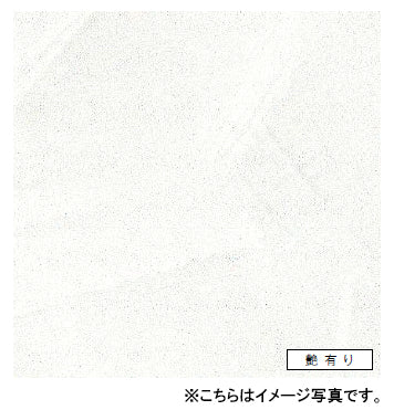 アイカ キッチンパネル セラール <br>FQN1716ZMN 壁面用 鏡面仕上げ ●3×8サイズ(935×2455×3mm)<br>【2枚以上ご注文頂く場合の1枚単価です】<br>※1枚のご注文の場合は追加金額が発生します。