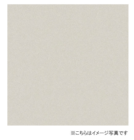 アイカ キッチンパネル セラール <br>FQN6119ZMN 壁面用 鏡面仕上げ ●3×8サイズ(935×2455×3mm)<br>【2枚以上ご注文頂く場合の1枚単価です】<br>※1枚のご注文の場合は追加金額が発生します。