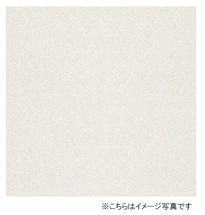 アイカ キッチンパネル セラール <br>FQN6300ZMN 壁面用 鏡面仕上げ ●3×8サイズ(935×2455×3mm)<br>【2枚以上ご注文頂く場合の1枚単価です】<br>※1枚のご注文の場合は追加金額が発生します。