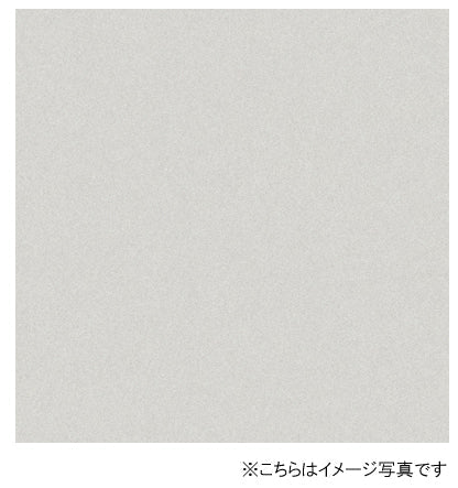 アイカ キッチンパネル セラール <br>FQN6301ZMN 壁面用 鏡面仕上げ ●3×8サイズ(935×2455×3mm)<br>【2枚以上ご注文頂く場合の1枚単価です】<br>※1枚のご注文の場合は追加金額が発生します。