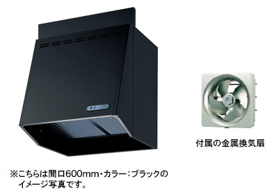 富士工業 レンジフード 換気扇(プロペラファン)○間口900mmFVA-906 BK/W/SI 前幕板なし・照明なしFVA-9061 BK/ –  PHショップ