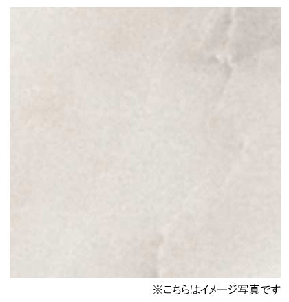 アイカ キッチンパネル セラール バスルーム用<br>FYA1780ZMN 鏡面仕上げ ●3×8サイズ(935×2455×3mm) <br>【2枚以上ご注文頂く場合の1枚単価です】<br>※1枚のご注文の場合は追加金額が発生します。
