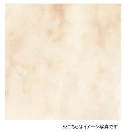 アイカ キッチンパネル セラール バスルーム用<br>FYA1827ZMN 鏡面仕上げ ●3×8サイズ(935×2455×3mm)<br>【2枚以上ご注文頂く場合の1枚単価です】<br>※1枚のご注文の場合は追加金額が発生します。