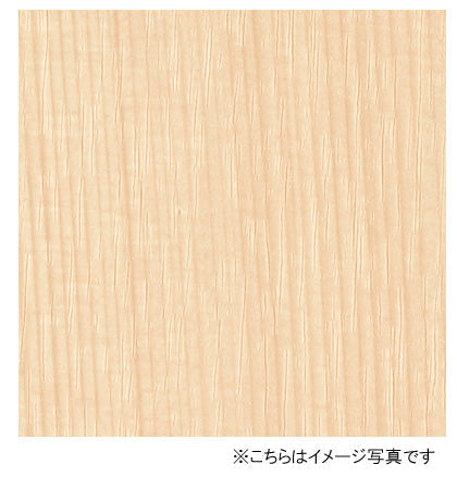 アイカ キッチンパネル セラール バスルーム用<br>FYA2070ZGN 艶消し仕上げ●3×8サイズ(935×2455×3mm) <br>【2枚以上ご注文頂く場合の1枚単価です】<br>※1枚のご注文の場合は追加金額が発生します。