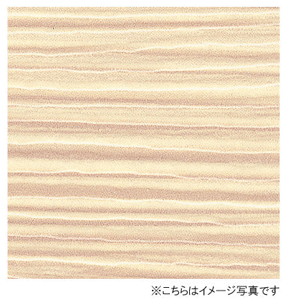 アイカ キッチンパネル セラール バスルーム用<br>FYA2552ZGN 艶消し仕上げ ●3×8サイズ(935×2455×3mm) <br>【2枚以上ご注文頂く場合の1枚単価です】<br>※1枚のご注文の場合は追加金額が発生します。