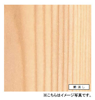 アイカ キッチンパネル セラール バスルーム用<br>FYA544ZGN 艶消し仕上げ ●3×8サイズ(935×2455×3mm)<br>【2枚以上ご注文頂く場合の1枚単価です】<br>※1枚のご注文の場合は追加金額が発生します。