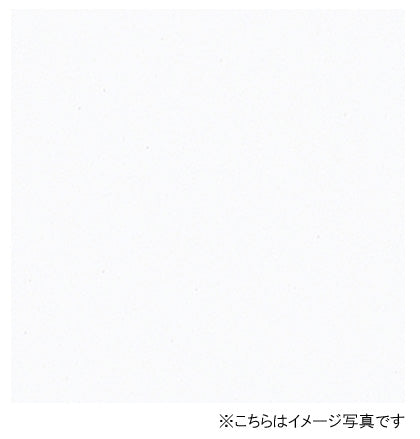 アイカ キッチンパネル セラール バスルーム用<br>FYK6000ZMN 鏡面仕上げ ●3×8サイズ(935×2455×3mm) <br>【2枚以上ご注文頂く場合の1枚単価です】<br>※1枚のご注文の場合は追加金額が発生します。