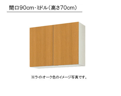 【取引中】未開封　新品組立前家具　23000円を5000円で 楽天市場】開梱設置チケット+5000円 GB-OPTI-KAIK : Pure Luxe公式ショップ