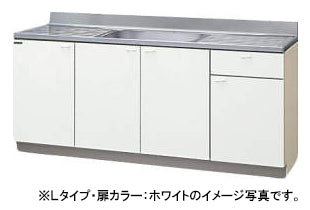 クリナップ キッチン クリンプレティ○流し台 ○間口180cm ○奥行55cm 高さ80cmGTS-180MF・G4V-180MF – PHショップ