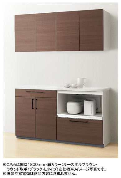 【たのメル便】カップボード　キッチンボード　電源ソケット付き たのメル便】カップボード キッチンボード 電源ソケット付き た