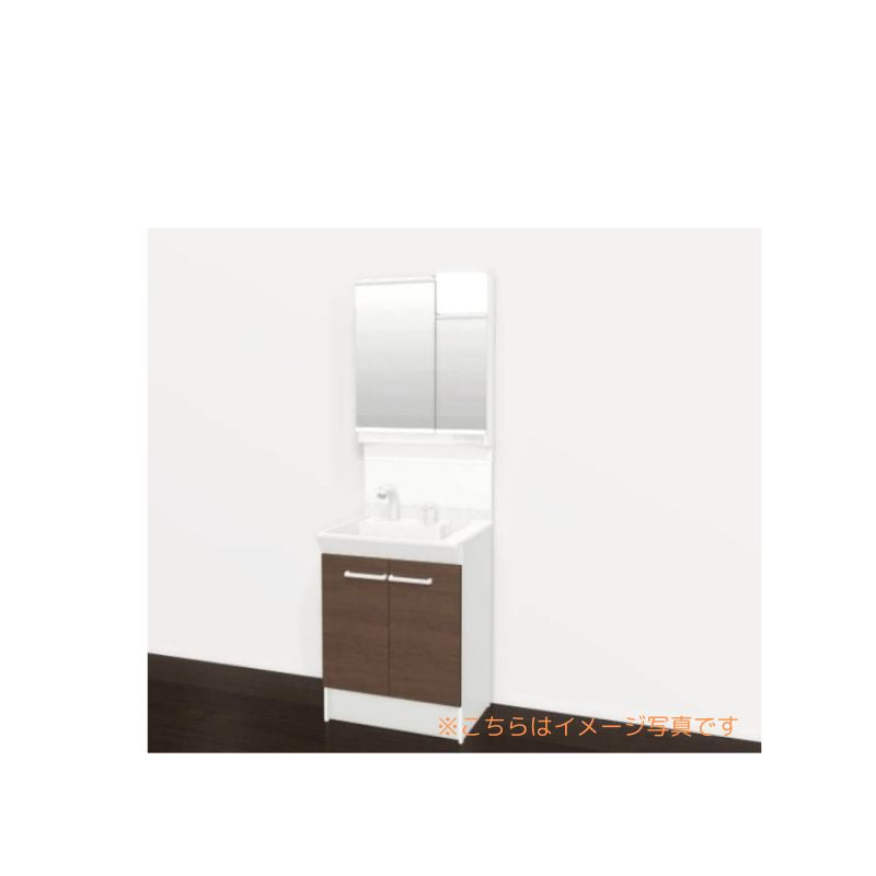 LIXIL リクシル 洗面化粧台 オフトフィット 間口600mm 開き扉