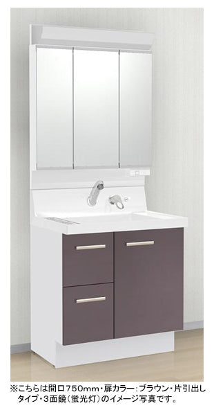 リクシル ピアラ 三面鏡 3面鏡 75 MAR2-753TXJU INAX AR3H-755SY＋MAR2-753TXS LIXIL 洗面化粧台 ピアラ 750mm
