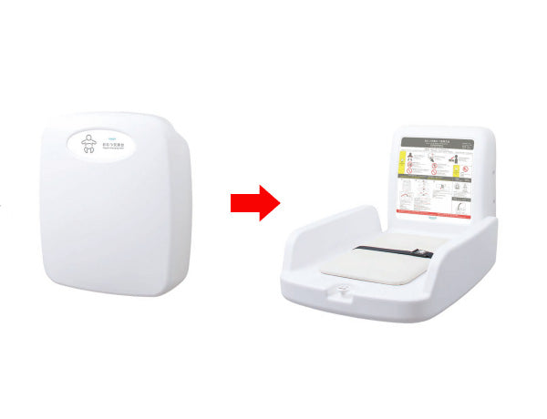 omoio オモイオ TS-V1-W 収納式おむつ交換台（縦型）オムツっ子 V1