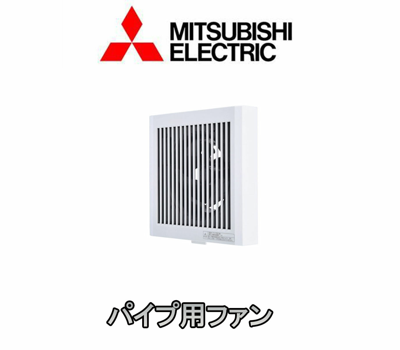 5KM以内配送無料 三菱電機 MITSUBISHI ELECTRIC MR-RX52T-N [冷蔵庫（520L・フレンチドア） ロゼ