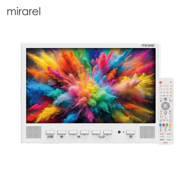 mirarel 浴室テレビ GoogleTV搭載 16V型 16MBTW+ ホワイト リモコン付属 北海道.沖縄.離島配送不可