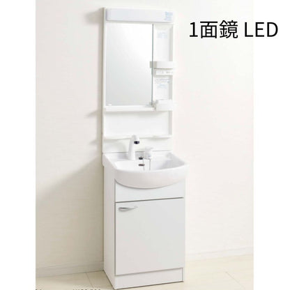 ジャニス 洗面化粧台 500シリーズ 間口500mm×高さ800mm×奥行き450mm シャワー水栓 LED LUM5010LLN LUM4511KNN LUM301AKNN LU0505FEJ1E10 BW1