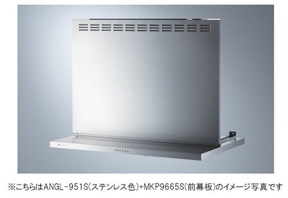 アリアフィーナ レンジフード<br>Angelina(アンジェリーナ) <br>●壁面取り付けタイプ <br>●間口900mm<br>ANGL-951 S/TW/TBK