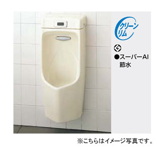 LIXIL INAX センサー一体型ストール小便器<br>●アクエナジー仕様<br>●サイズ W410×D380×H930mm<br>●壁掛タイプ<br>AWU-507RAMP