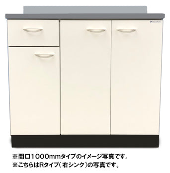 ドルフィン ブロックキッチン Bシリーズ<br>BA1000R/L ●流し台<br>●間口1000mm●奥行460mm<br>●開き扉●扉カラー：全3色<br>賃貸アパート､公団住宅に最適です