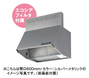 富士工業 レンジフード シロッコファン<br>●間口900mm<br>BDE-3HL-901 BK/W/SI