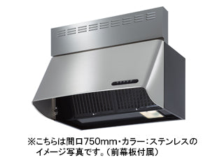 富士工業 レンジフード シロッコファン<br>電動密閉式シャッター<br>●間口600mm<br>BDR-3HLSD-601 S<br>BDR-3HLSD-6017 S