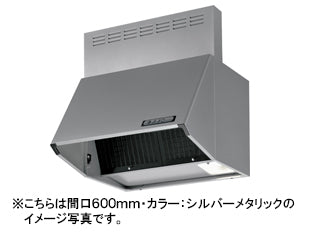 富士工業 レンジフード シロッコファン<br>●間口600mm<br>BDR-3HL-601 BK/W/SI<br>BDR-3HL-6017 BK/W/SI